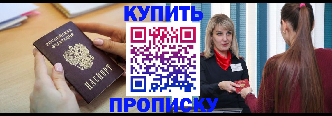 форма 3 в Белебее